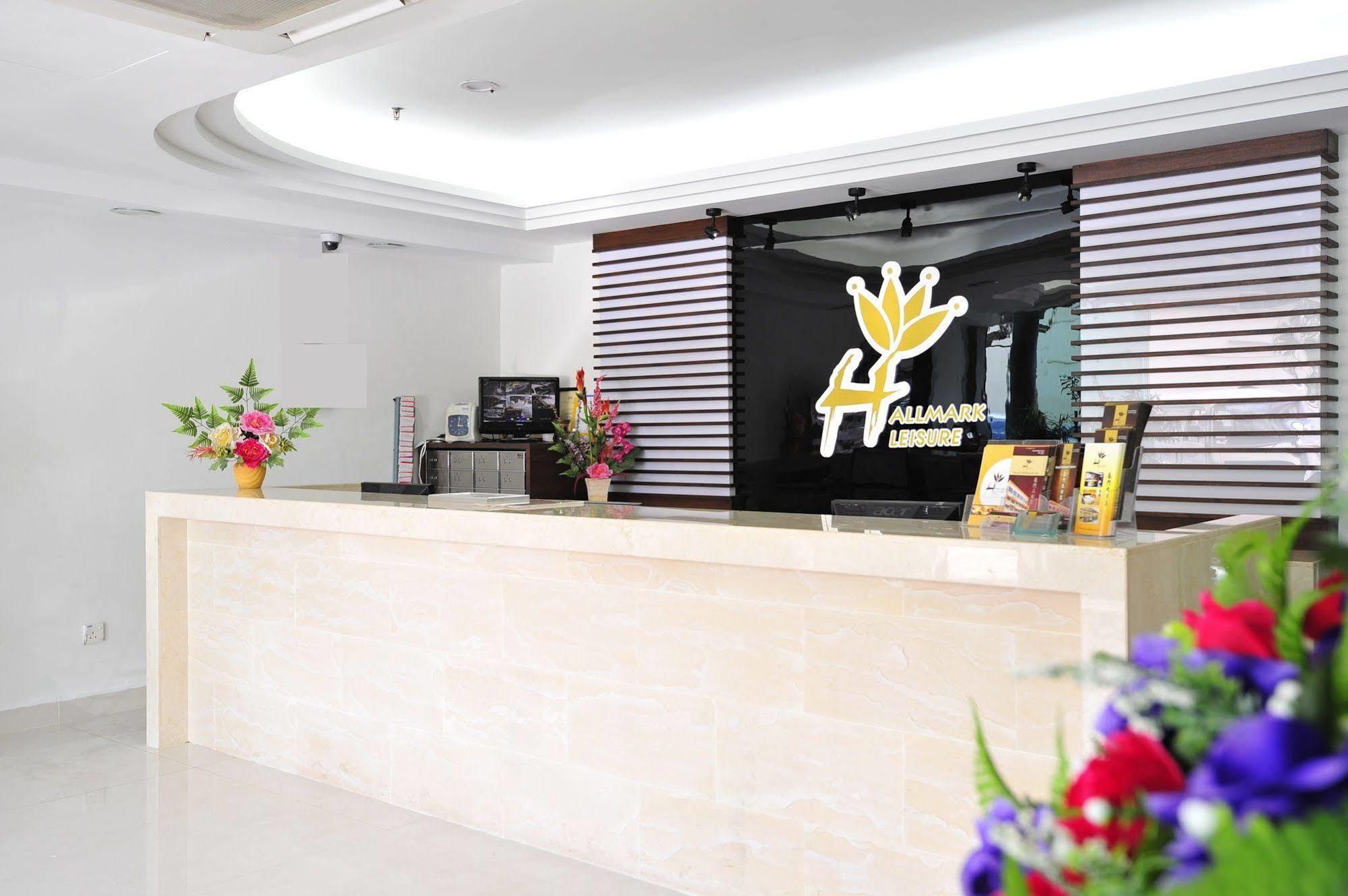 Hallmark Leisure Hotel Malacca Interiér fotografie