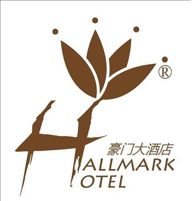 Hallmark Leisure Hotel Malacca Exteriér fotografie